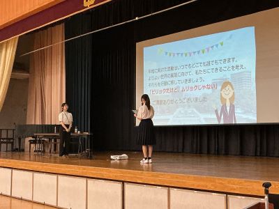 お礼